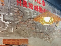 -三里屯土灶炖公鸡地锅鸡(江东店)