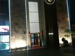 -隆江大酒店(雯婕商务楼店)