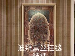 -宸宸画框裱画配框工厂店(莘庄店)