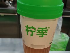 -柠季·手打柠檬茶(静安大悦城北座B1店 )