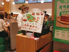 -甲乙饼·手工牛肉饼(东方广场店)