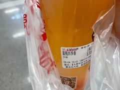 -蜜雪冰城(陆家嘴店)