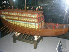 -海军上海博览馆