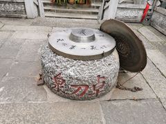 -卓刀泉寺