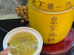 -胤隆汇(萧山店)