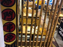 -爷门串串(江南西店)
