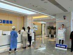 -诺贝尔一诺口腔医院(雁塔院区)