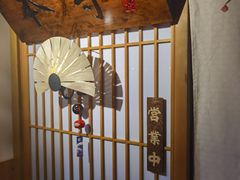 -本寻烧肉酒场(双井店)