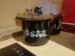 -博多舍楽(金利来店)