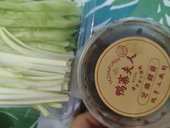 -鸭寨夫人(无锡首店)