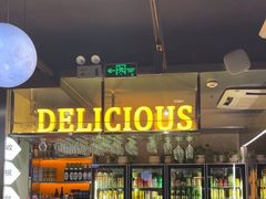 -记忆串城·东北烧烤·小龙虾·大型团建(南油店)