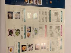 -翡翠小城·海鲜豆捞·广式点心(老佛爷店)
