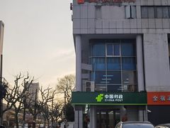 -中国邮政储蓄银行(漕河泾支行)