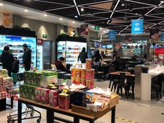 -盒马鲜生(宝地店)