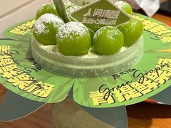 -后火锅(南京东路总店)