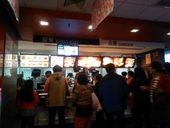 -麦当劳(凌云天地长桥店)