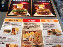 菜单-汉堡王(海昌海洋公园店)