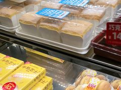 -味多美蛋糕(梨园店)