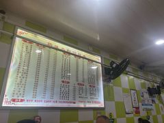 -何氏筠连水粉(明伦堂店)