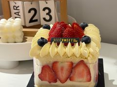 -爱上甜蜜蜜(田盛街店)