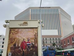 -澳门威尼斯人综合度假区