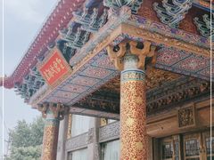 -皇宫大酒店