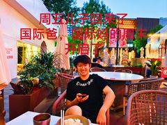 -日本大使馆-新闻文化中心