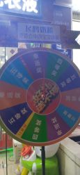 -贝贝拉姆大型母婴商场(汇商公寓店)