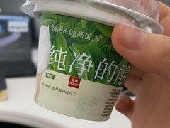 -乐纯(苹果社区店)