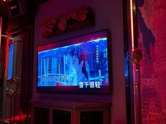 -INLOVE KTV(新天地店)