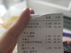 -山茶云南菜(中关村店)