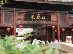 -中国陶瓷谷