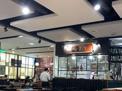 -金翠河烧鹅餐厅(解放碑时代广场店)