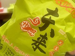 -东来土菜馆(民祥园路店)