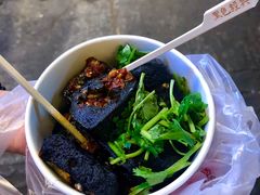 黑色经典臭豆腐-黑色经典臭豆腐·湖南特产(太平街口店)