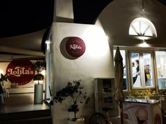 -Lolita's Gelato