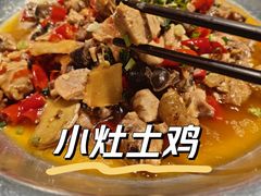 -湘村小灶·地道长沙菜·本地人优选(万家丽路店)