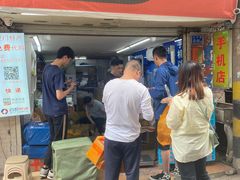 -阿吉仔(大元路店)