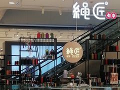 -银泰百货(北京大红门店)