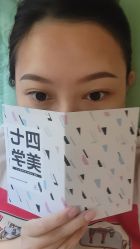 点击看大图 -Four Seven·半永久野生眉纹眉