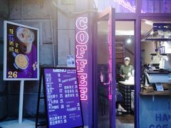 -HANA COFFEE(长寿路店)