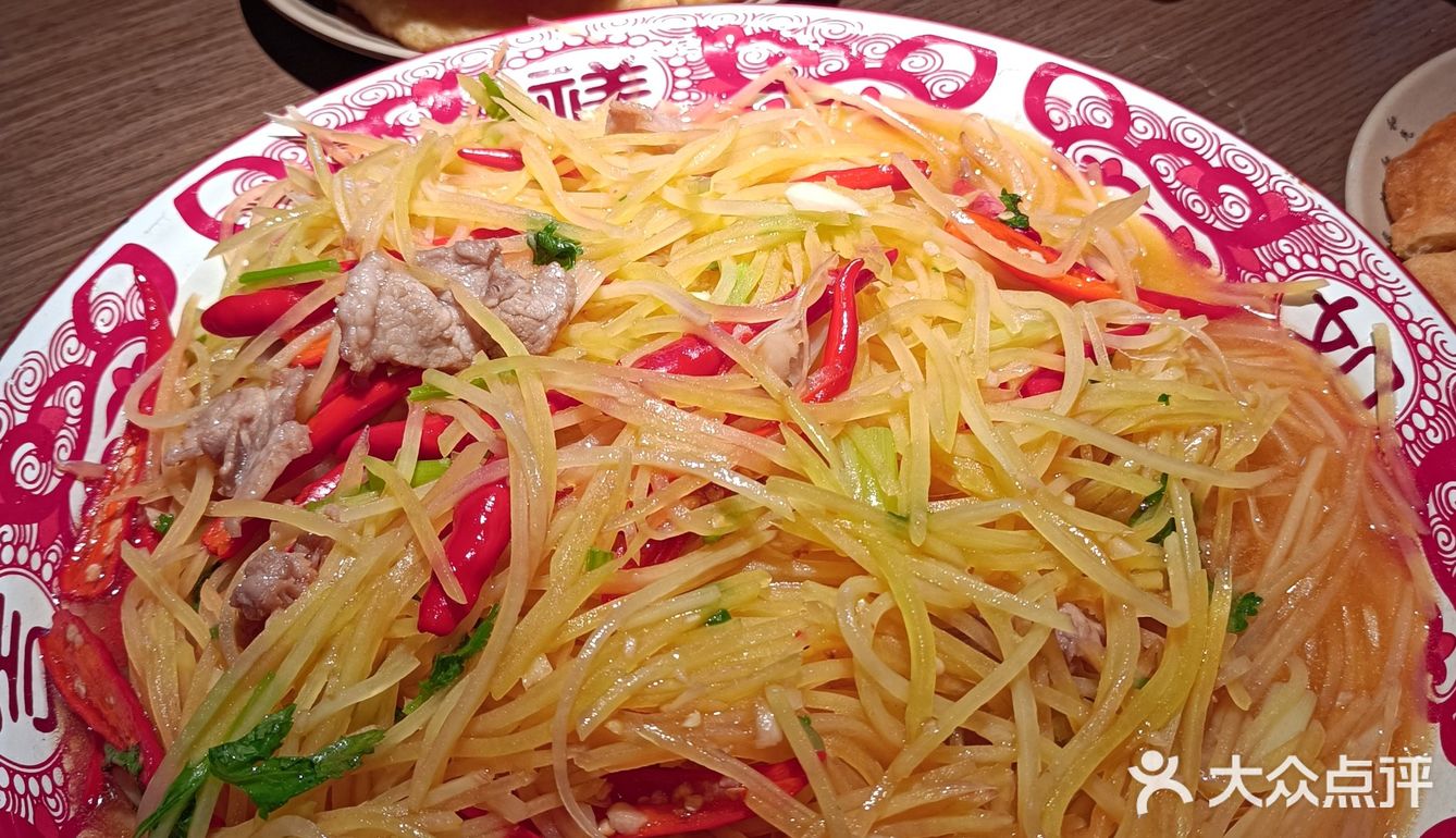 算下来人均也就不到60