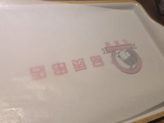 -小核桃品质串店(世茂大道店)