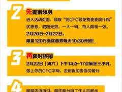 -麦当劳(华融店)