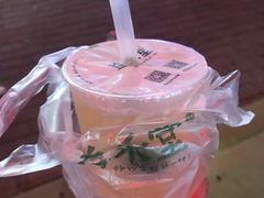 -益禾堂(电子科大北门店)