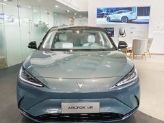 -北汽鹏龙ARCFOX极狐(国贸店)