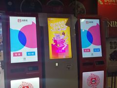 售票处-大地院线珠江摩尔店(CL全景超级影院)