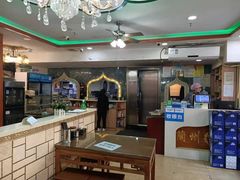 -满记烧饼(牛街东里小区一区店)
