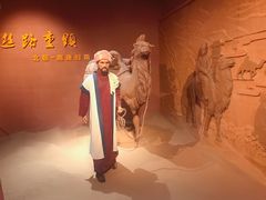 -宁夏博物馆