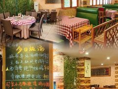 -朕悦鹧鸪饭私房菜